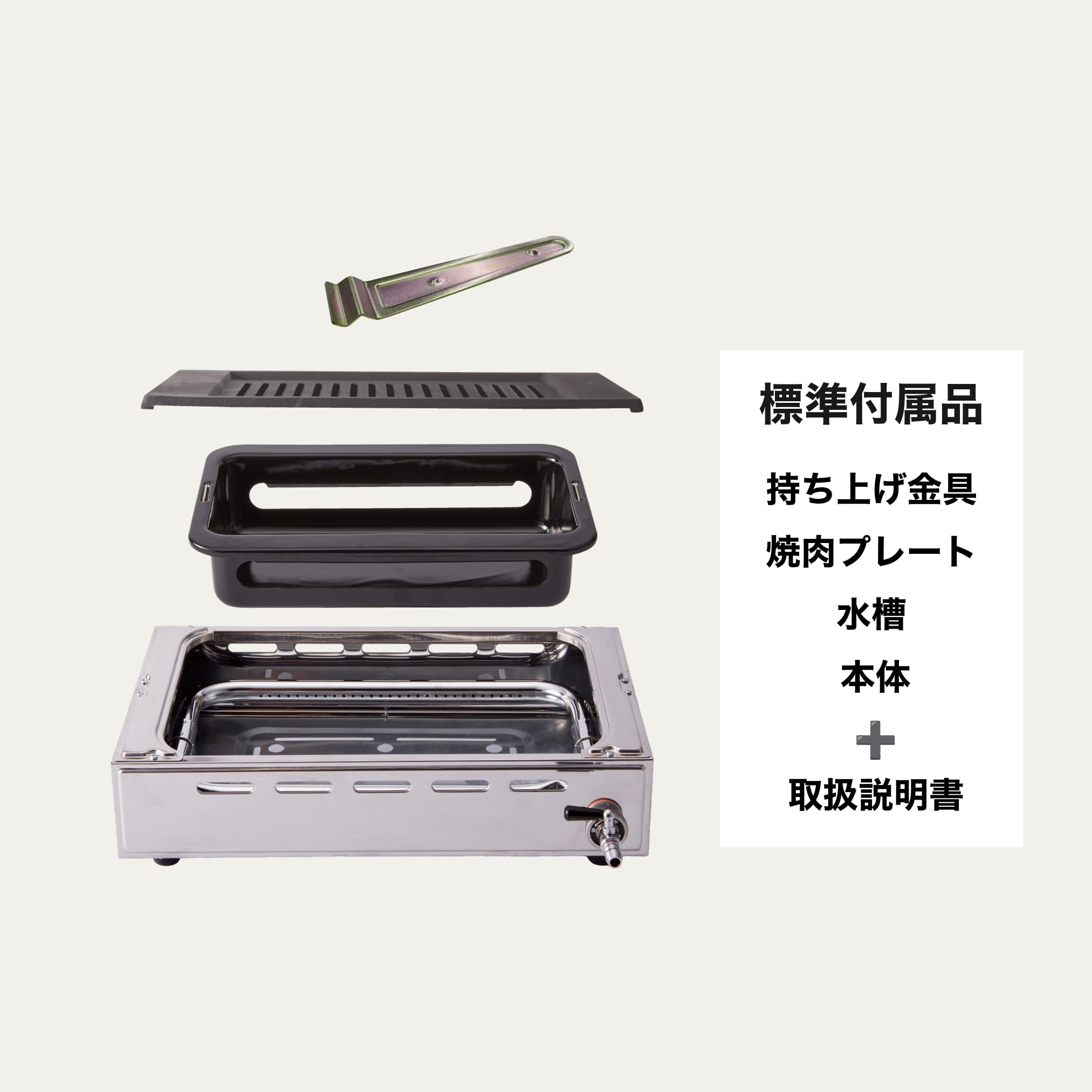Amazon.co.jp: ヤマキン ガス高級焼肉器「王者」LPガス Y-18T : ホーム
