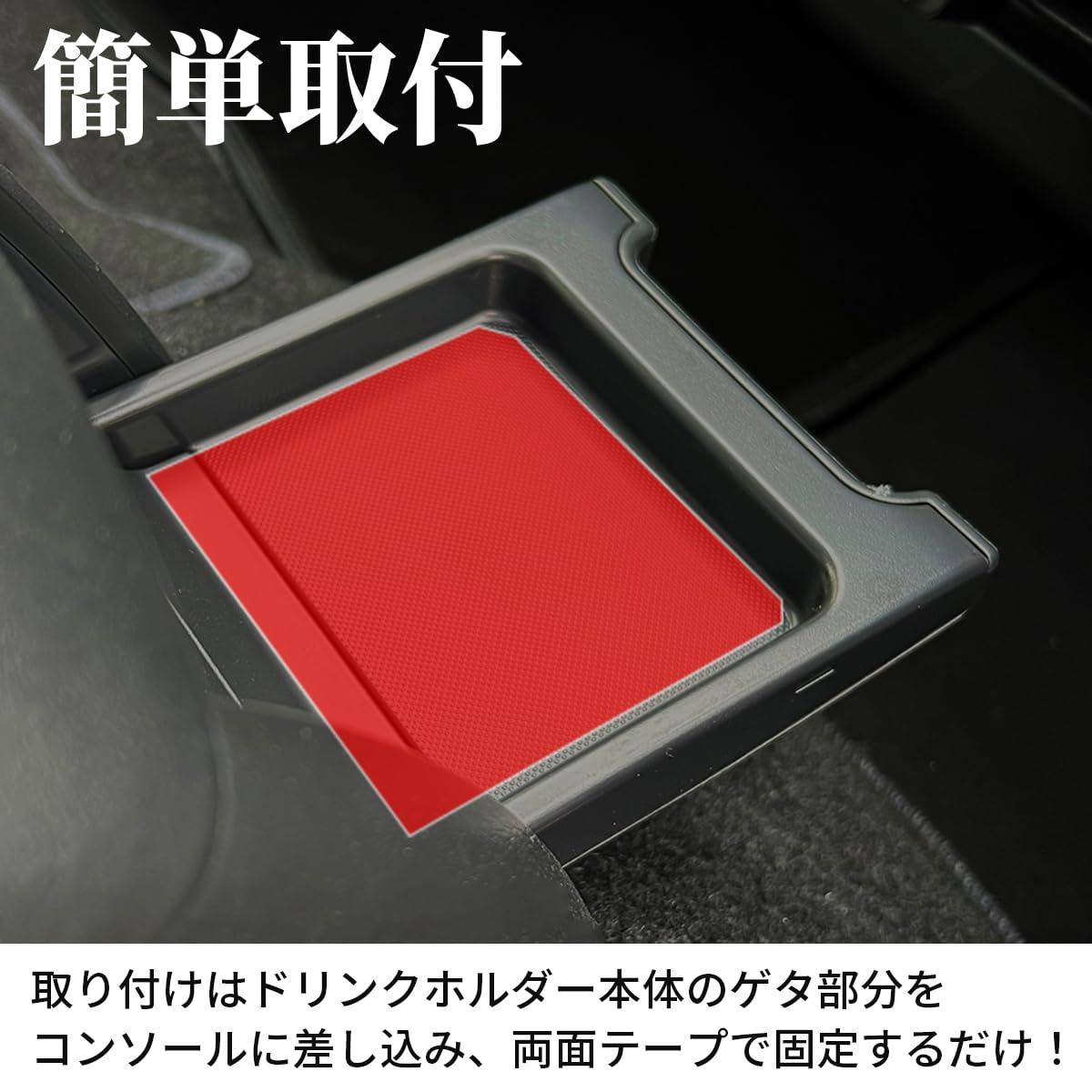 Amazon | ハイエース 200系 S-GL スーパーGL プレミアム ドリンク 