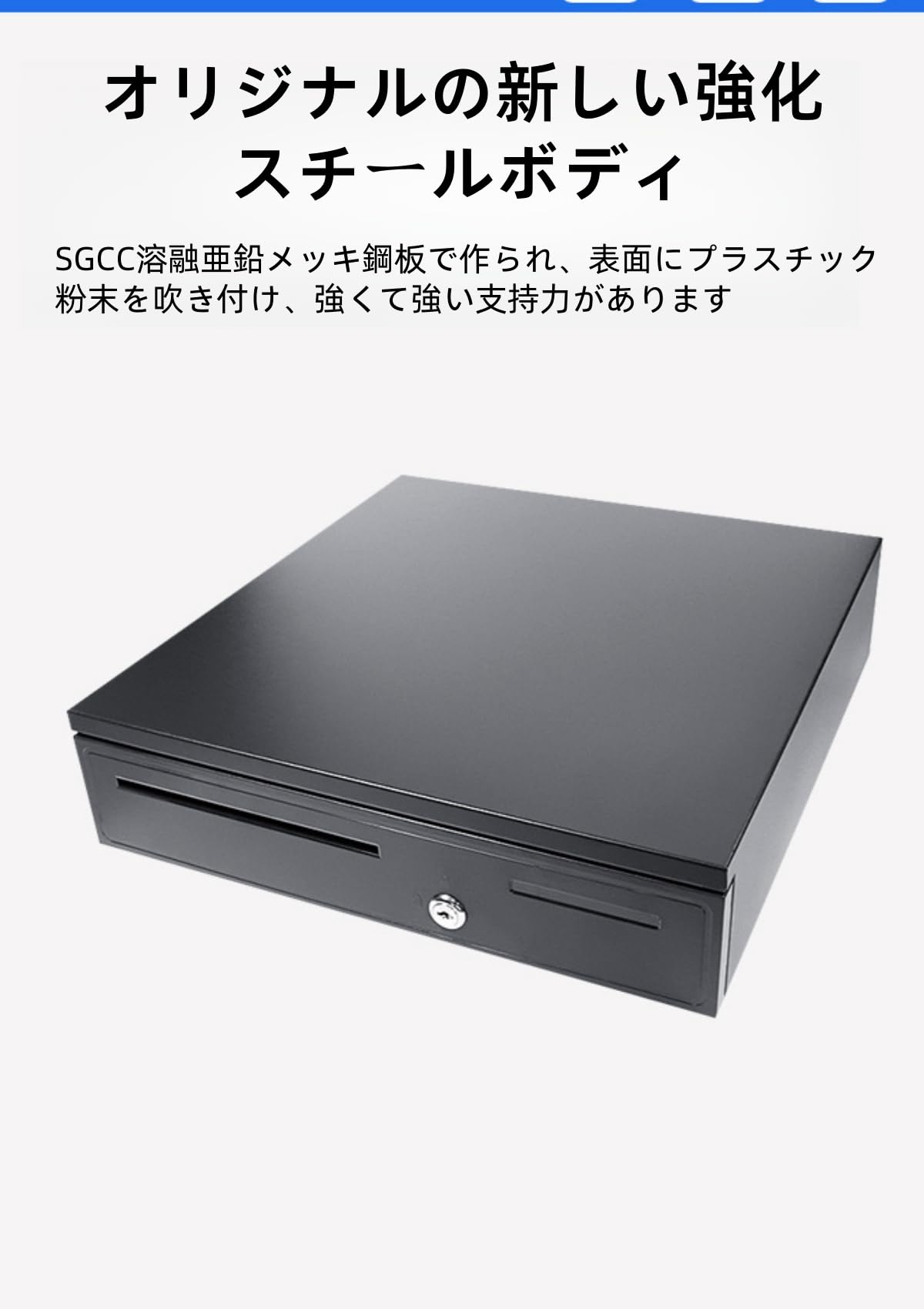 Amazon.co.jp: キャッシュドロワー 小型 自動+手動 エアテラー 紙幣3枚
