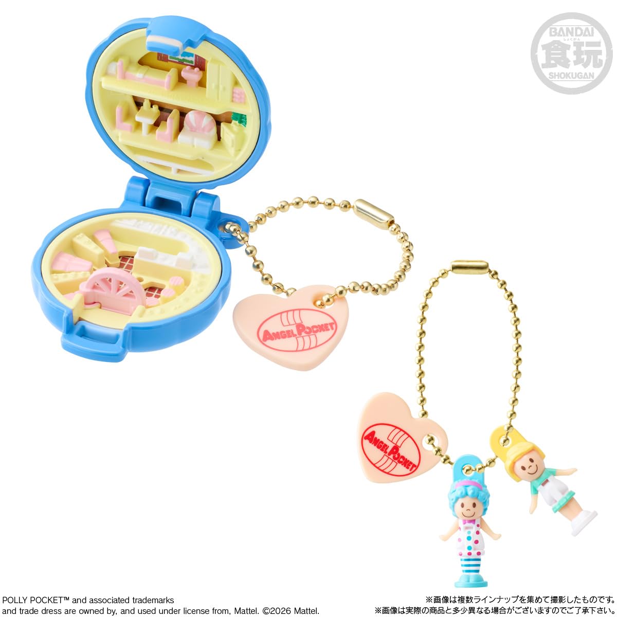 Amazon.co.jp: バンダイ(BANDAI) エンジェルポケット ミニチュア