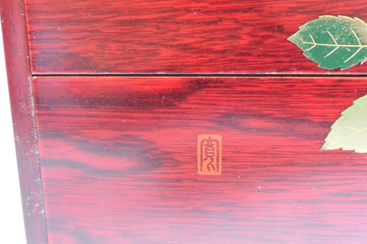 Amazon.co.jp: C2124 会津塗 木地呂 金彩蒔絵 山吹 三ツ引タンス 三段