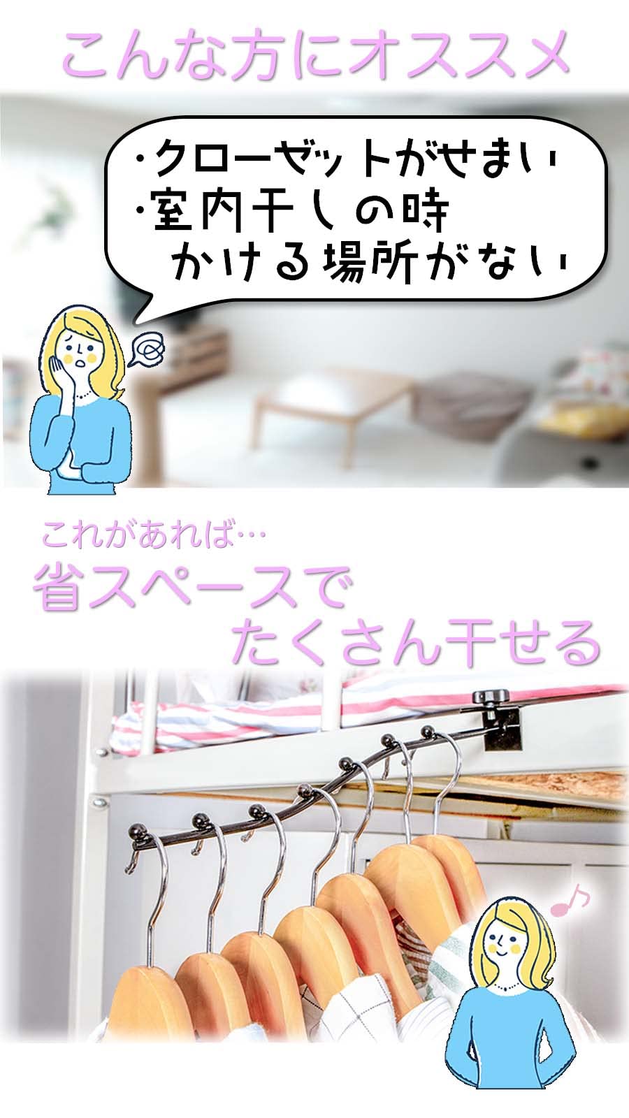 Amazon.co.jp: HDKBIG 長押ハンガー掛け 鴨居 フック かもいフック