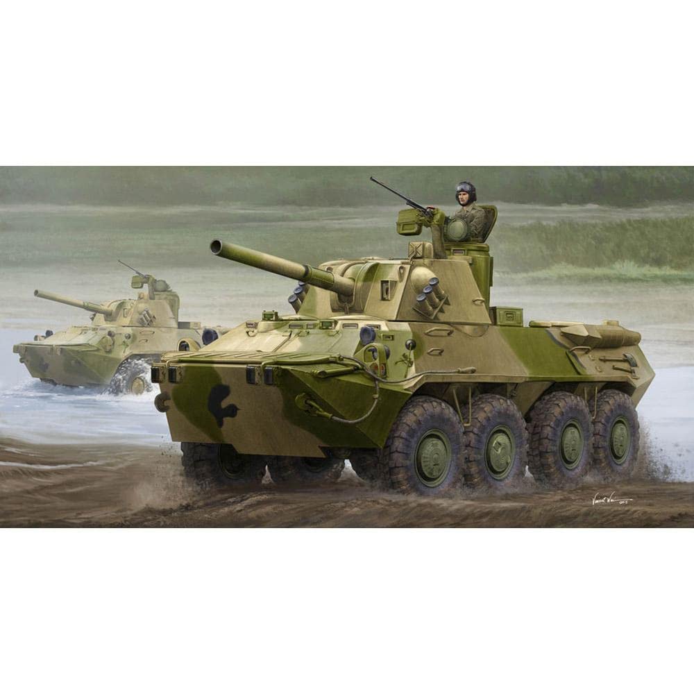 (未使用･未開封品)　トランペッター 1/35 ロシア連邦軍 2S23 ノーナSVK 自走迫撃砲 プラモデル 09559 bt0tq1u Amazon | トランペッター 1/35 ロシア連邦軍 2S23 ノーナSVK 自走迫撃