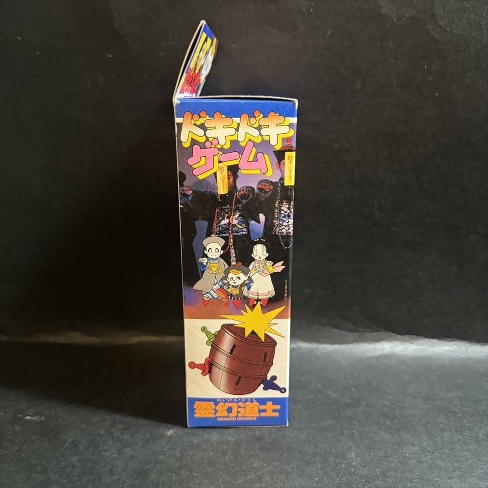 Amazon.co.jp: 来来キョンシーズ マグネット ステッカー 当時物 昭和