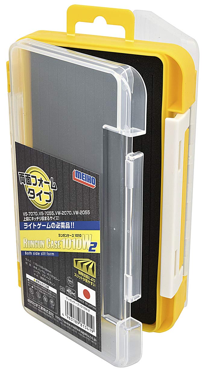 Meiho Langan Case 1010W-2 Yellow.