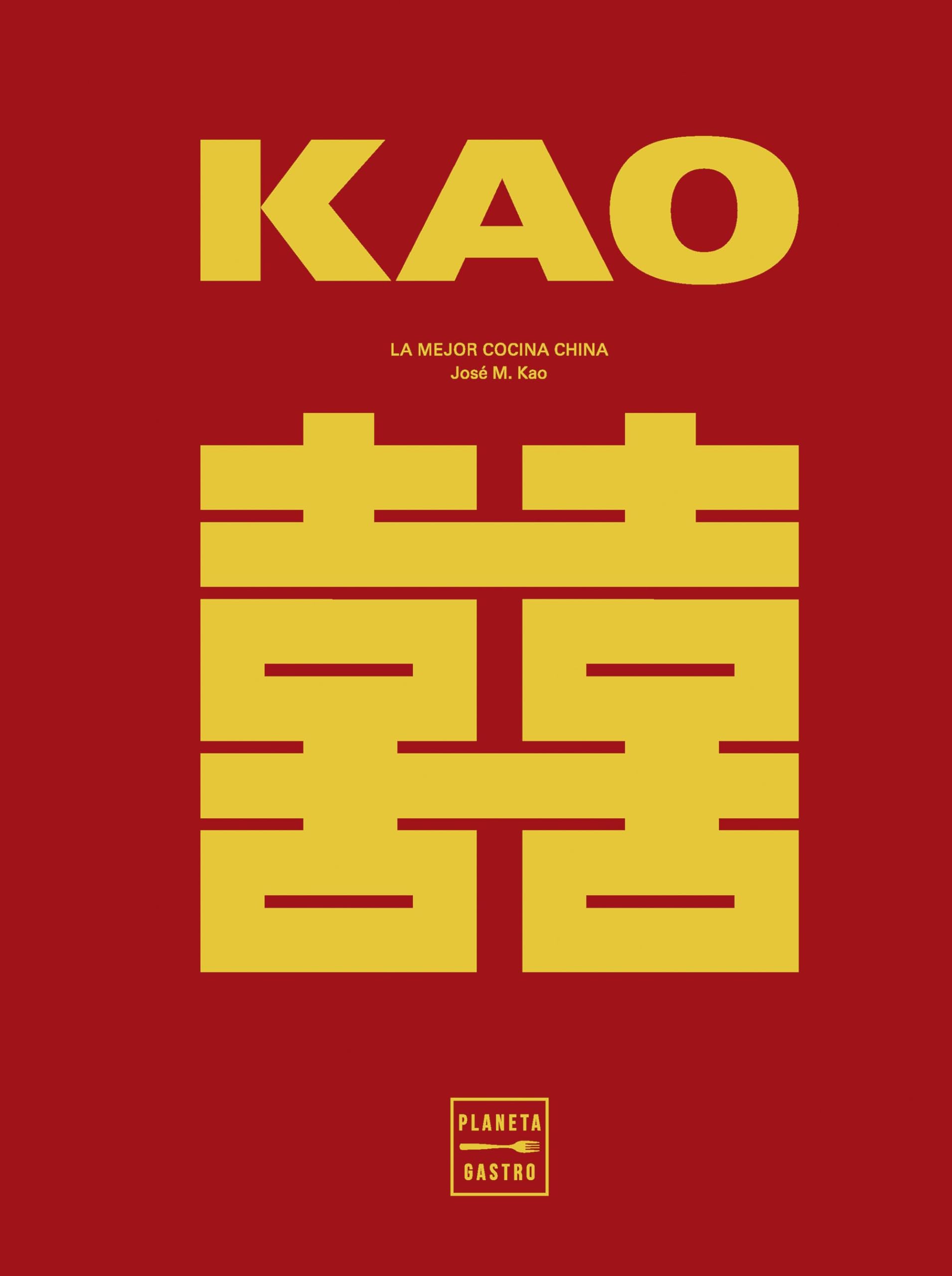 KAO (Cocina Temática)