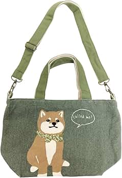 Amazon | ミントイン お散歩ミニトートバッグ 帆布 ファスナー