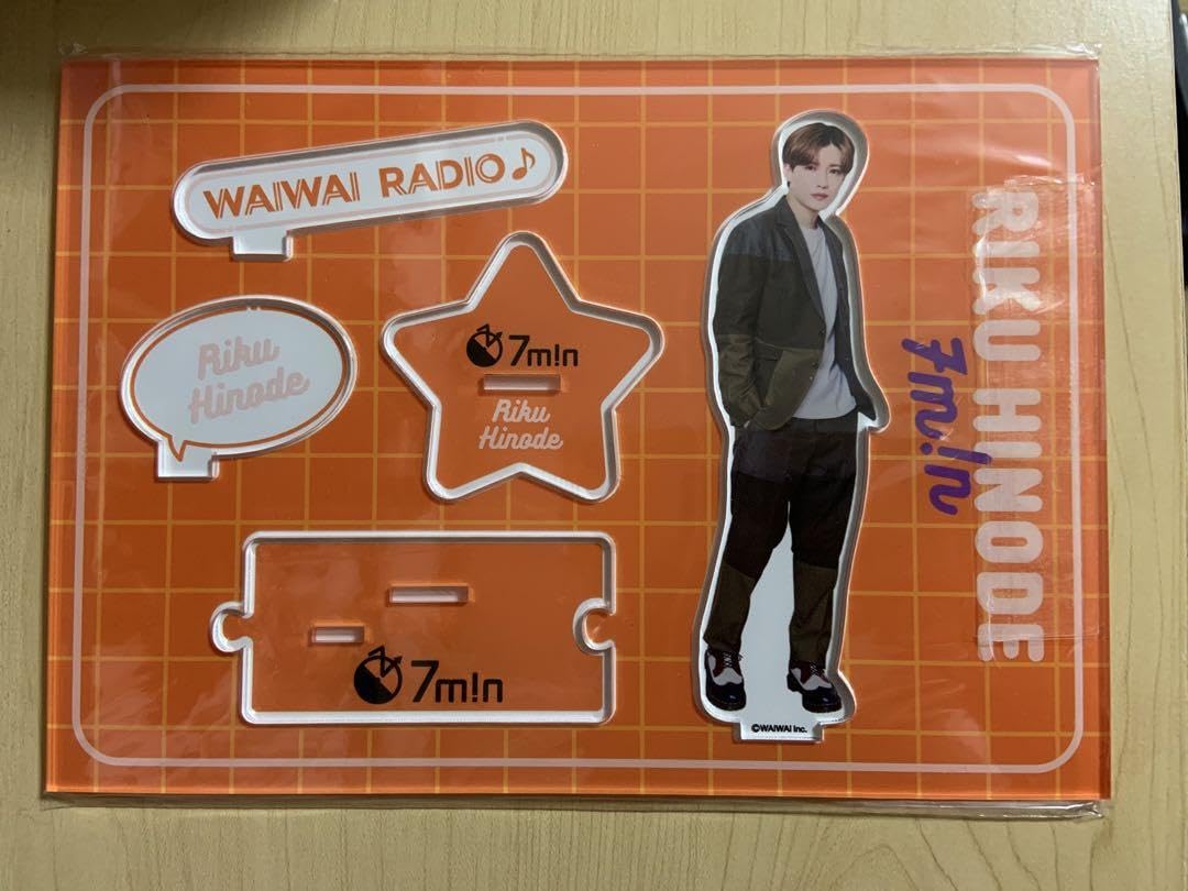 Amazon.co.jp: WAIWAI RADIO 7m!n アクリルスタンド 日之出莉玖 グッズ 