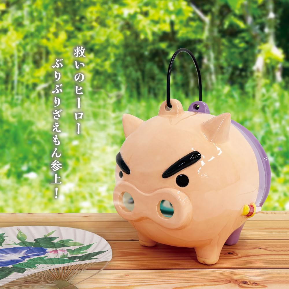 Amazon.co.jp: クレヨンしんちゃん蚊取り線香入れ ぶりぶりざえもん KS