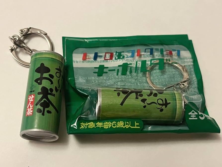 昭和レトロ ガチャガチャ カップ麺キーホルダー 10個セット Amazon.co.jp: おーいお茶 キーホルダー レトロ缶 コレクション