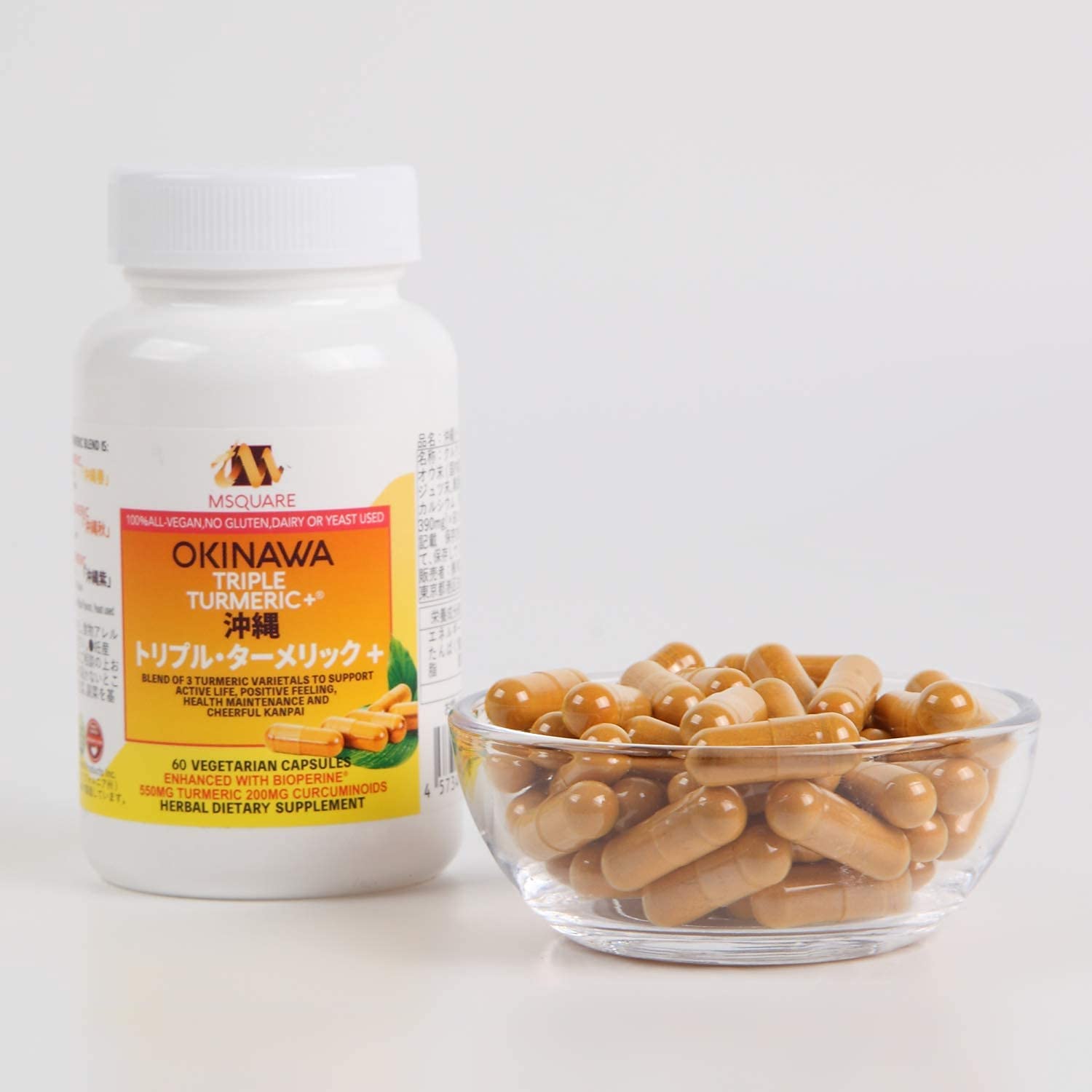 Amazon | 沖縄 トリプル ターメリック + Okinawa Triple Turmeric + 