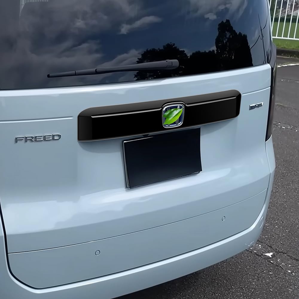 Amazon | 【kiAuto】ホンダ フリード GT系 2024~ 外装 リアライセンス