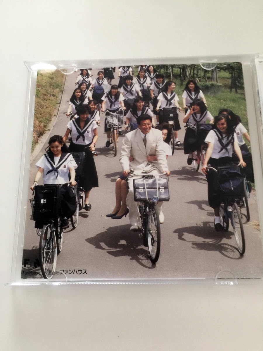 Amazon.co.jp: CD 青い山脈'88 Vocal-舘ひろし 服部克久 & his