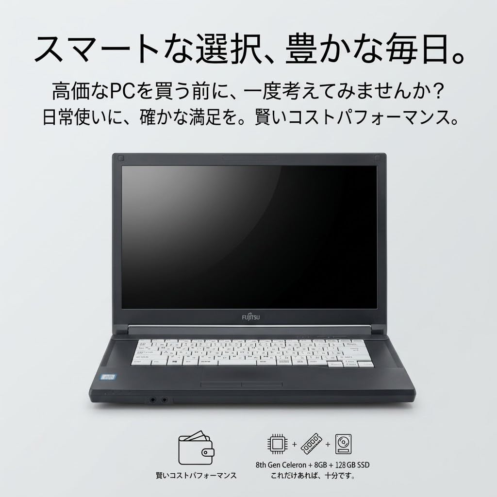 Amazon.co.jp: 【整備済み品】ノートパソコン Fujitsu LIFEBOOK A579