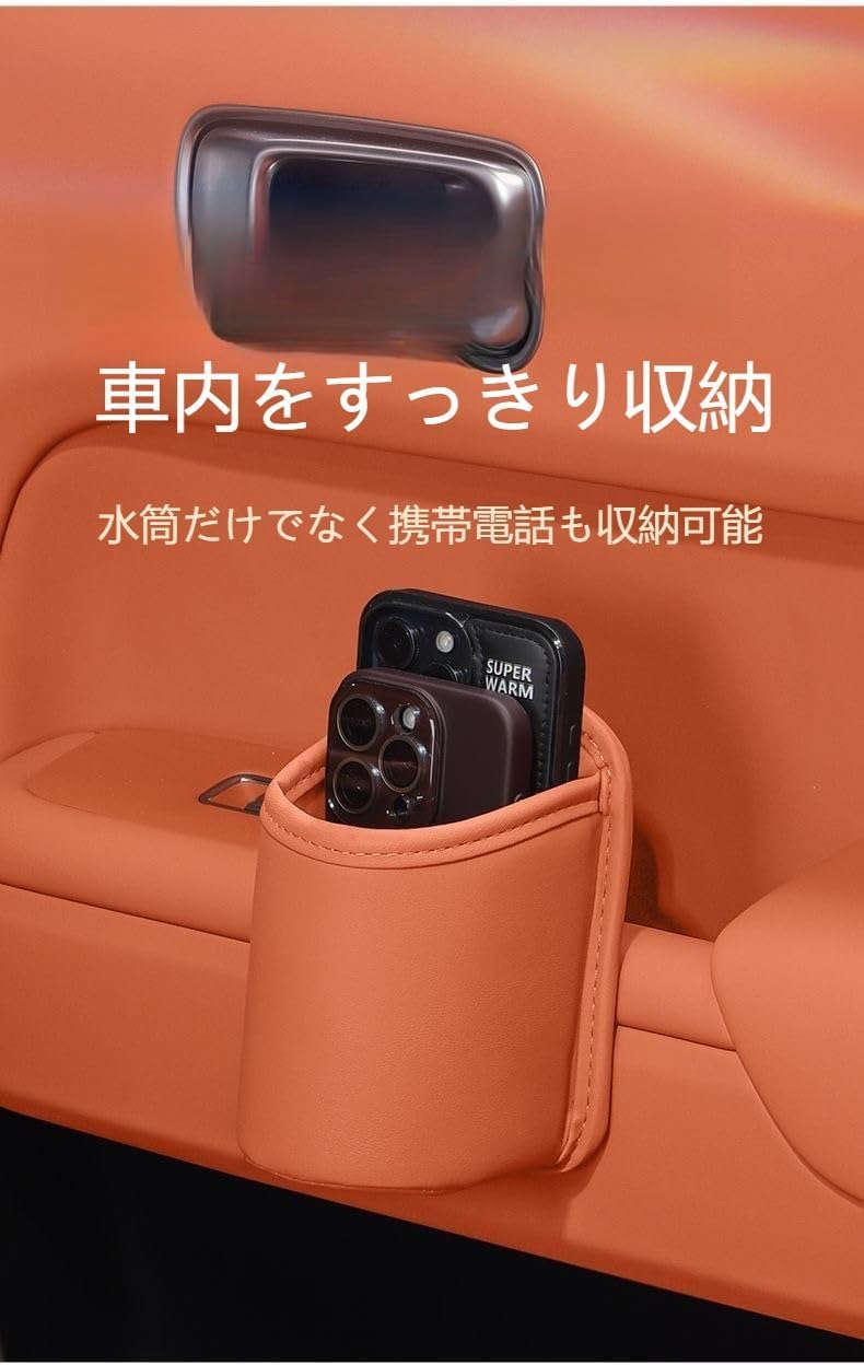 | ｅＫワゴン専用 ドリンクホルダー 車 カップボックス