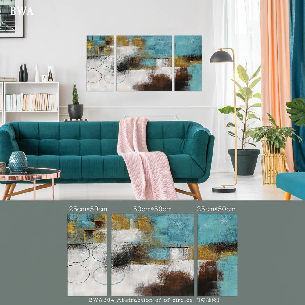 【値段交渉可能】絵画　3点セット 楽天市場】【楽天ランキング1位獲得】リーフパネル セット 3点