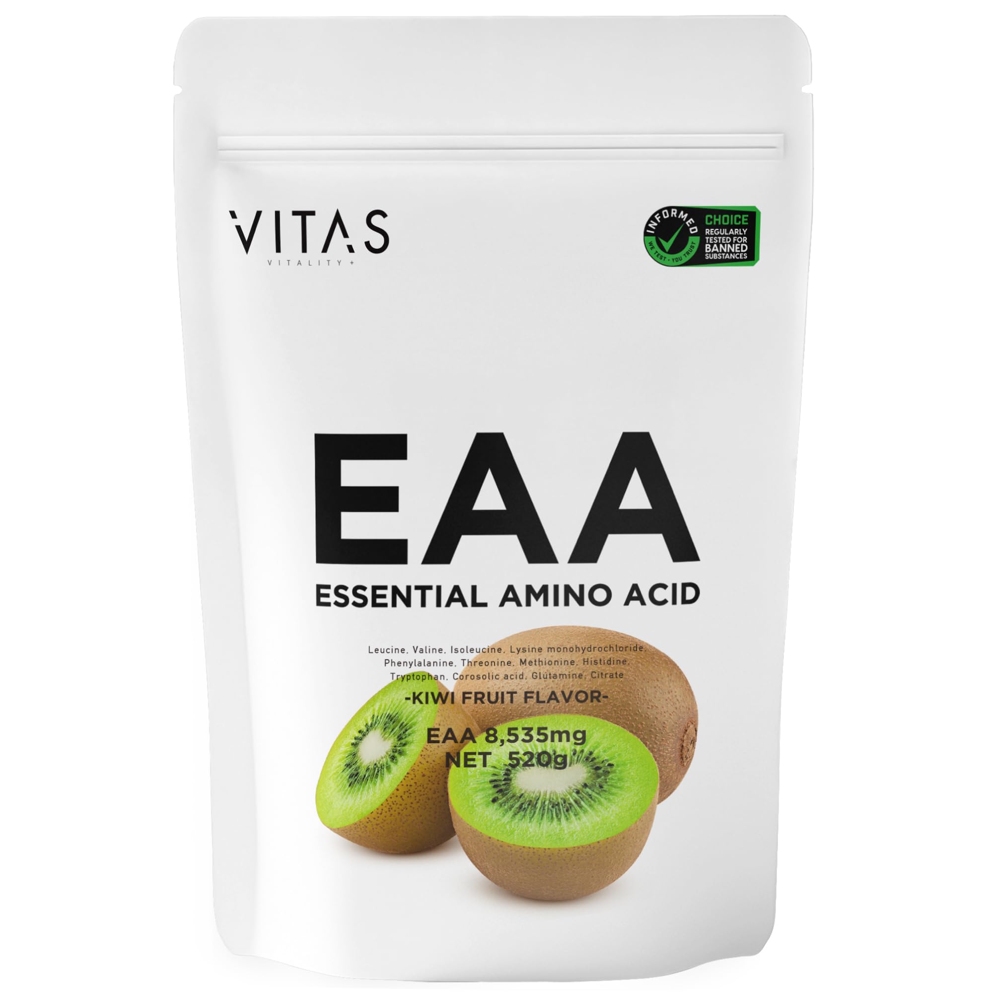 Amazon | VITAS（バイタス）EAA キウイ風味 520g BCAA 必須アミノ酸9