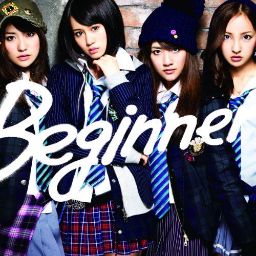 AKB48 Beginner