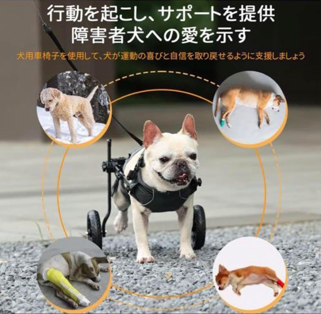 BECEMURU 犬用車いす Mサイズ グレー 犬歩行器、犬の車椅子、ペット