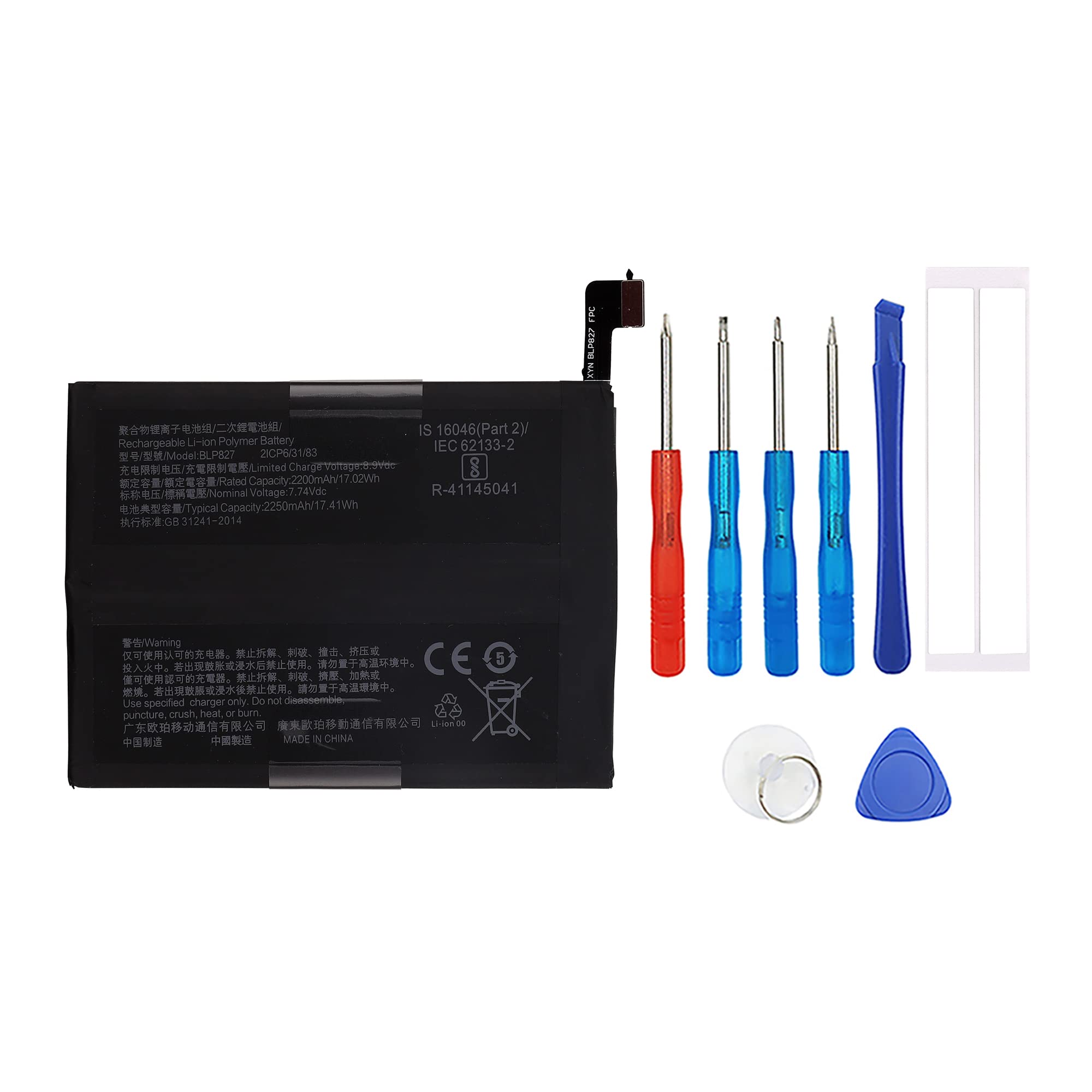 Nouvelle batterie blp821 100% originale pour OPPO oneplus