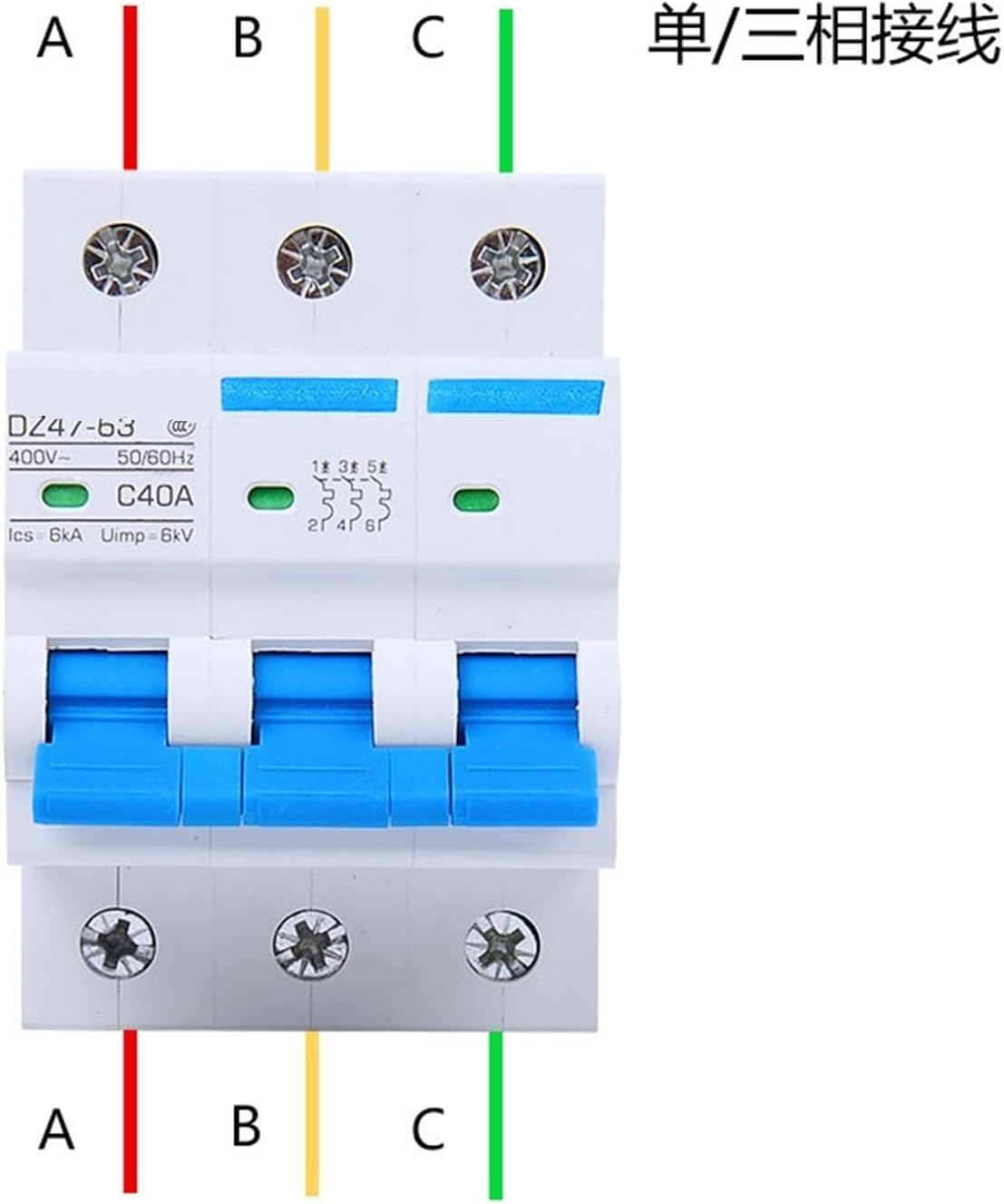 3Pエアスイッチ照明分配三相サーキットブレーカ、過負荷短絡保護付き(3P 25A)