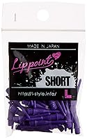 Algopix Similar Product 12 - LStyle Dart Tips Short Lippoint 