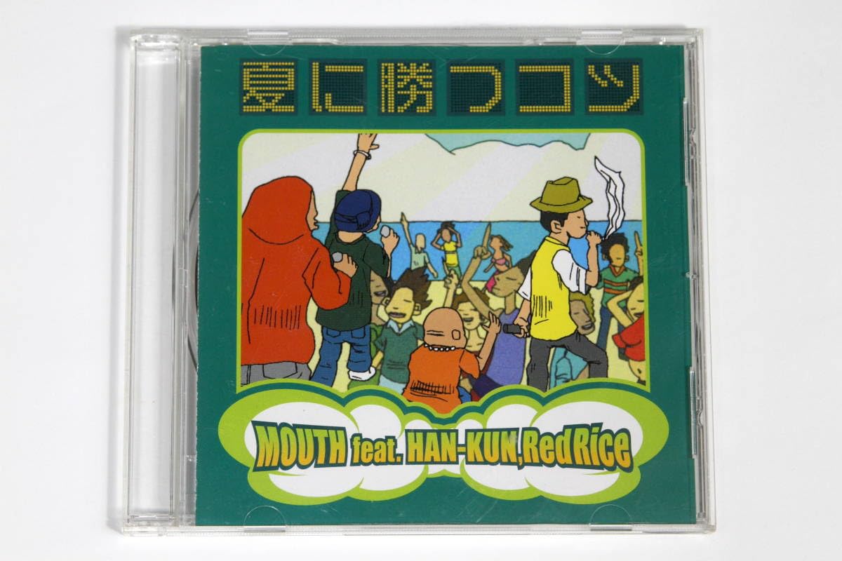 レア☆ 夏に勝つコツ等・・・ケツメイシCDセット☆ Amazon.co.jp: MOUTH feat. HAN-KUN、Red Rice□CD【夏に勝つコツ