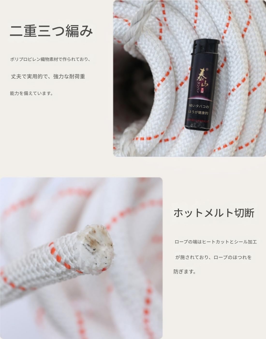 ラストジュノーン パトラクシェミラージュ 1/60 ファイブスター物語 完成品