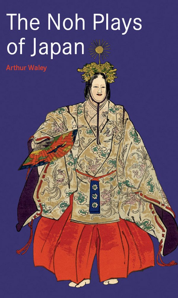 Noh Plays of Japan (Tuttle Classics)