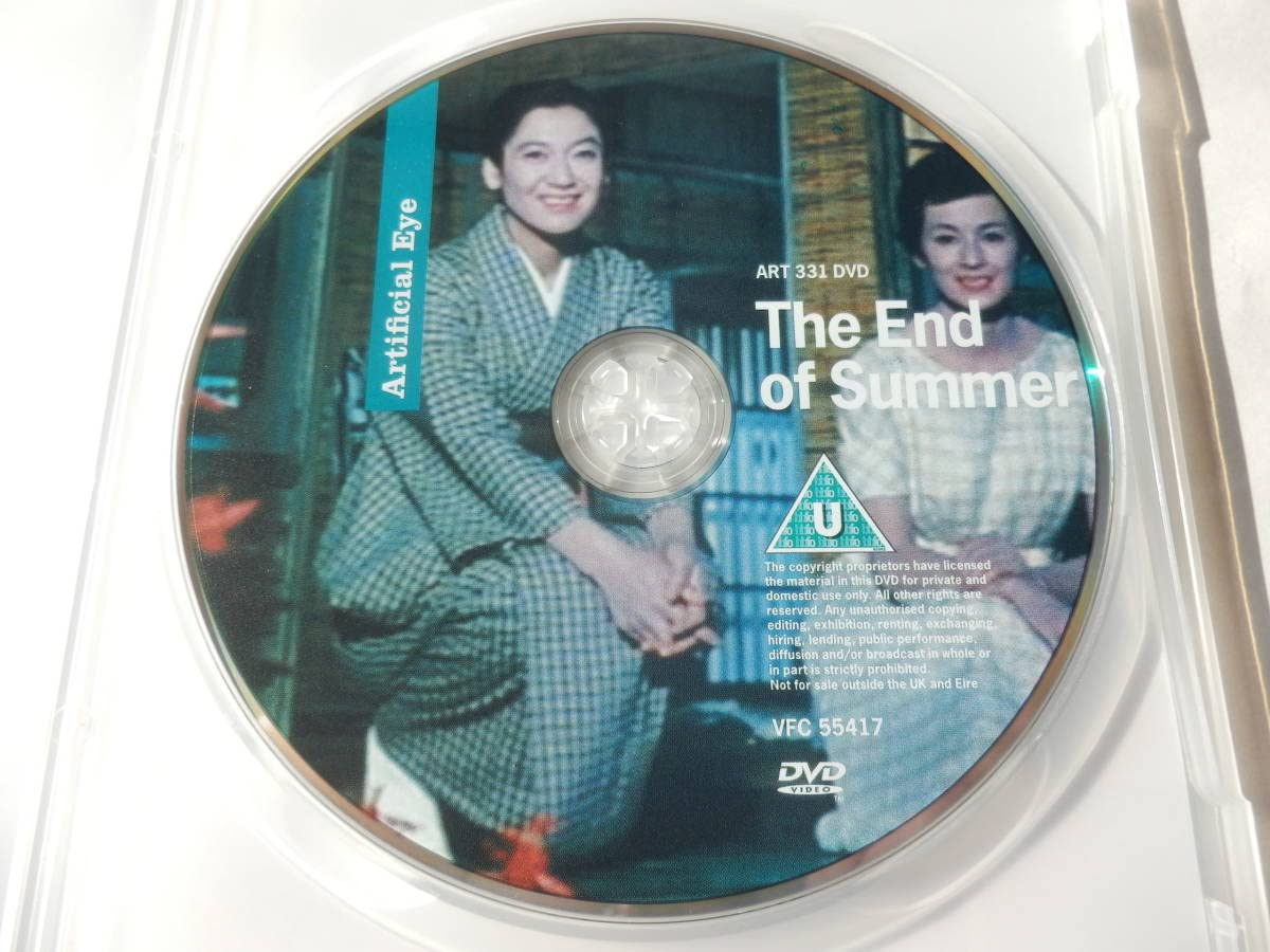 小早川家の秋 [DVD] cm3dmju Amazon.co.jp: 小早川家の秋 [DVD] : 中村鴈治郎, 原節子, 司