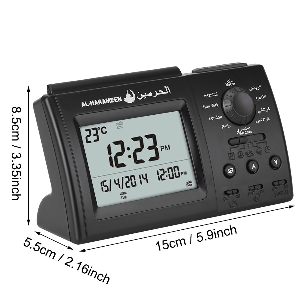 Walfront Reloj Despertador islámico Azan, Reloj de oración de Mesa Azan musulmán HA-3006, Alarma de oración Musulmana Digital Athan Islam para oración