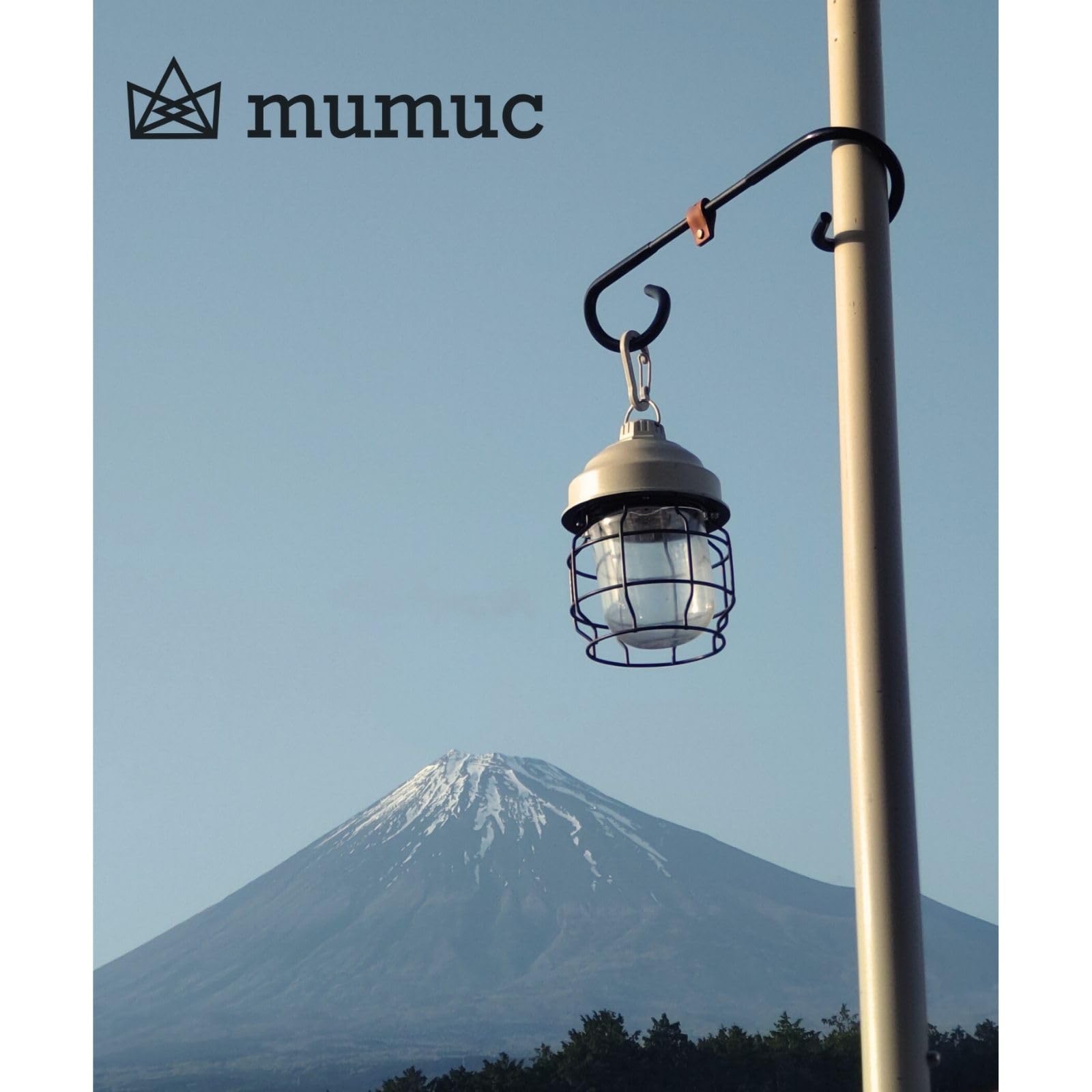 Amazon.co.jp: mumuc ガレージブランド ランタンハンガー