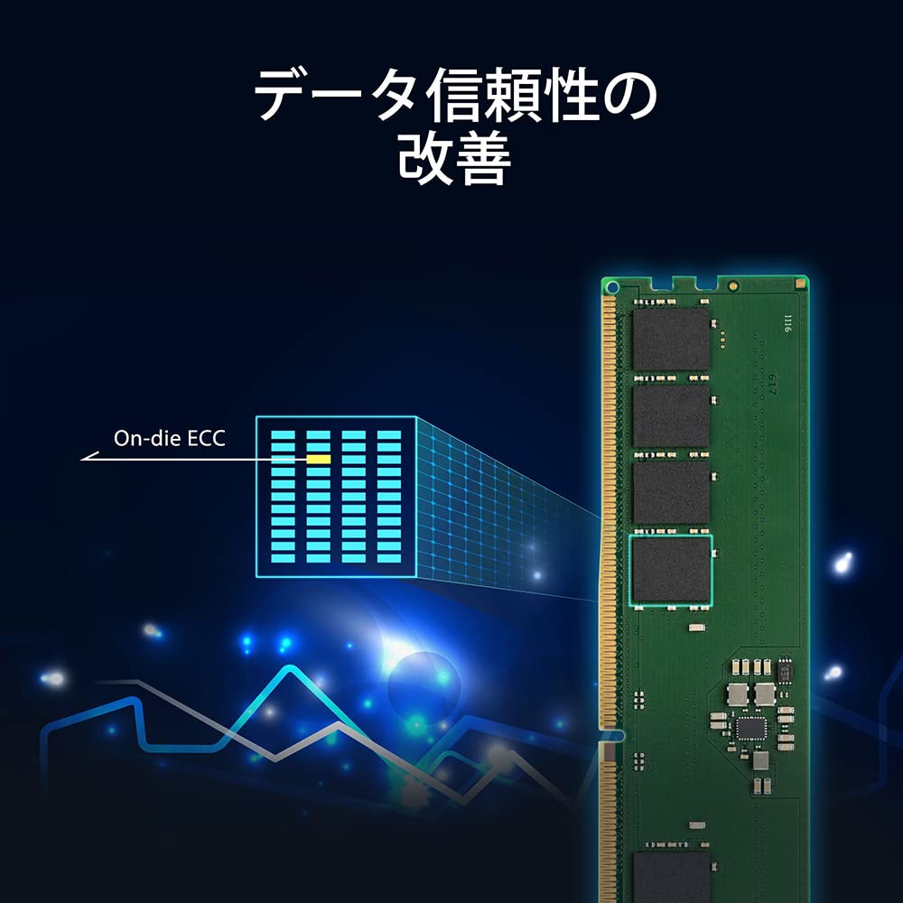 Amazon | キングストンテクノロジー 【100%互換性】キングストン