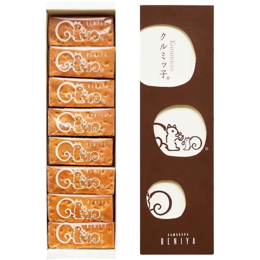 鎌倉紅谷 クルミッ子 8個入り