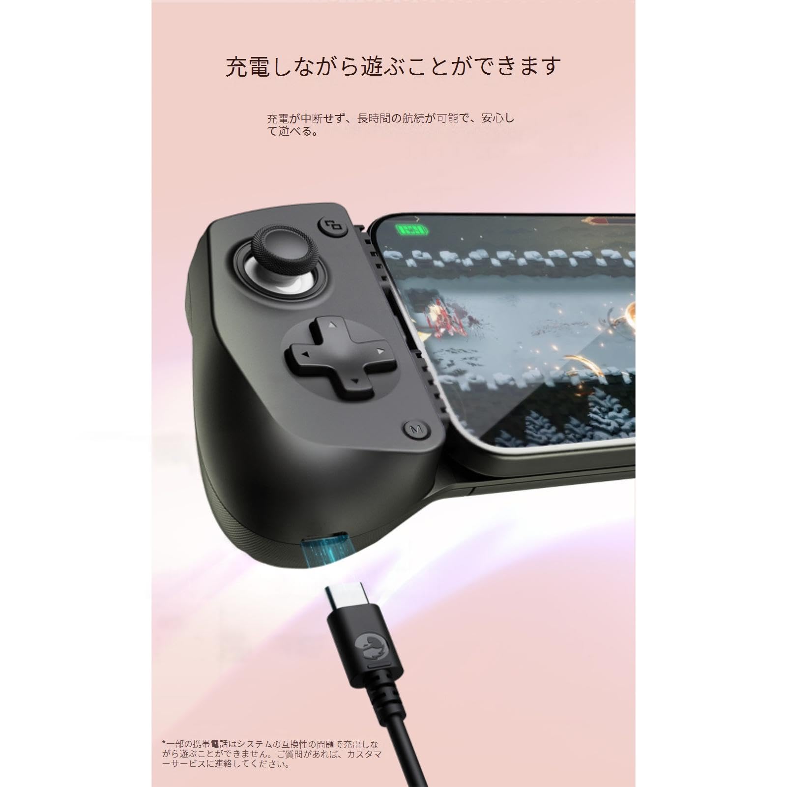 Amazon.co.jp: GameSir X5 Lite スマホ ゲームコントローラー Android