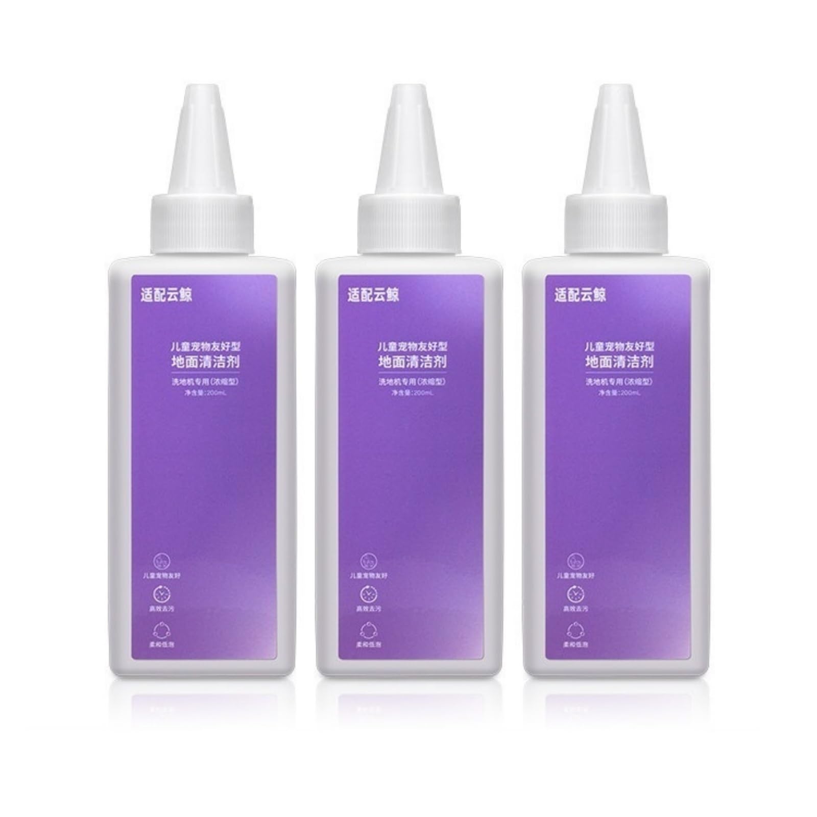 Limpiador De Suelos Concentrado De 200ml, Compatible Con Narwal S10/S20 Pro/S2 Island/F1/S1 Max Ultra/S1 HA8, Aspirador Inalámbrico