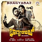 Bhagyaraj (Original Motion Picture Soundtrack)