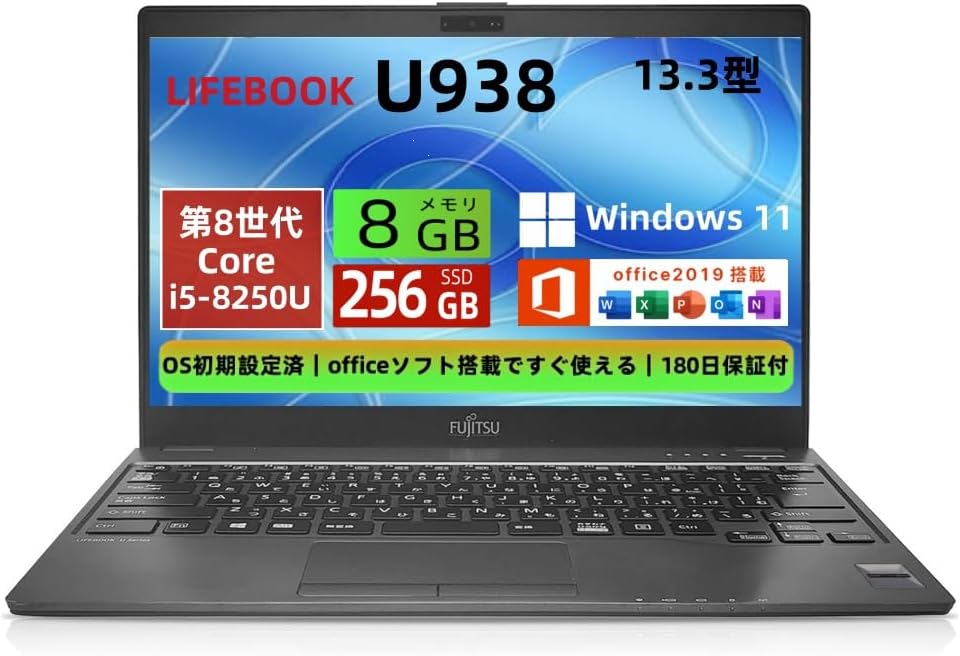 Refurbished Fujitsu Laptop LIFEBOOK U9310 13.3" FHD (1920x1080) Ultra Lightweight Laptop / 10th Gen Core i5-10310U @ 1.7GHz / 8GB RAM / Fast SSD Storage / Webcam / WIFI / Type-C / HDMI / Windows 11 & MS Office 2019 for Business and Remote Work (Memory: 8GB / SSD: 256GB) view 25