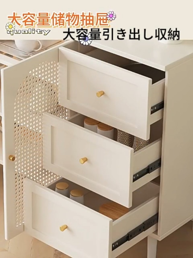 Amazon.co.jp: アクセントフロア収納キャビネット チェスト 籐の扉付き