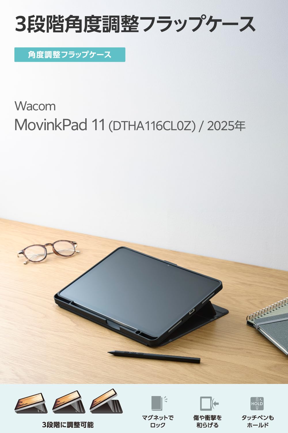 Amazon.co.jp: エレコム ワコム 液タブ 液晶ペンタブレット Wacom