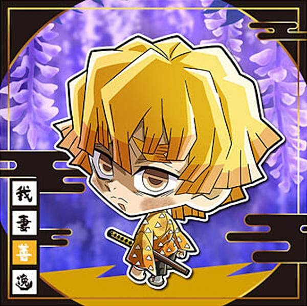 鬼滅の刃 我妻善逸 245点 まとめ売り ウエハース ぱしゃこれ ステッカー等 楽天市場】【内袋未開封】鬼滅の刃 きめつのやいば 8-03 我妻善