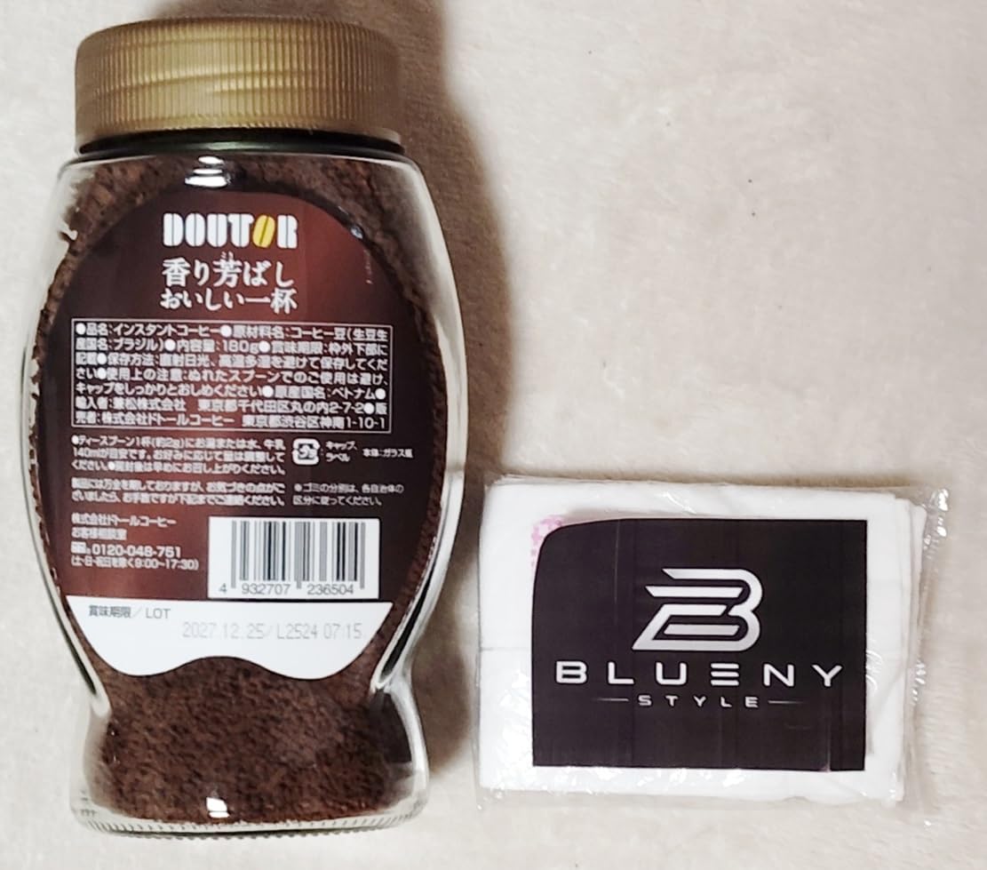 Amazon.co.jp: BLUENY STYLE ドトール 香り芳ばしおいしい一杯