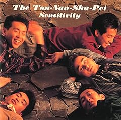 さざ波 Bird Child