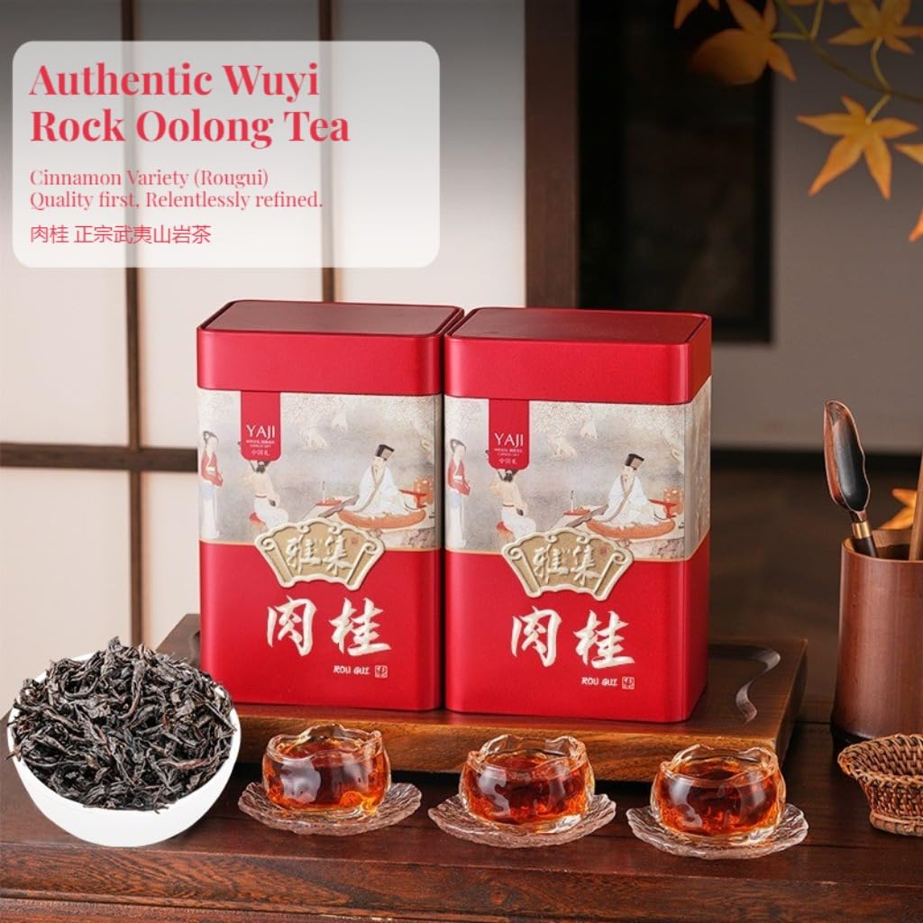 Tè Oolong Cannella Premium 250g * 2/17,64oz | Tè Oolong, Tè in Foglie Sciolte, Aroma Fruttato | Tè Nero Gourmet Regalo