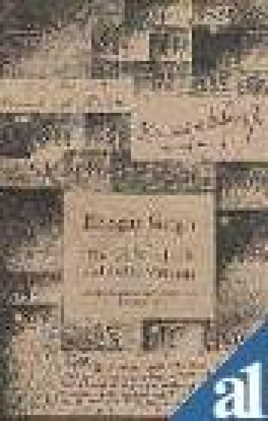 The Jail Notebook and Other Writings: Bhagat Singh: 9788187496625 ...