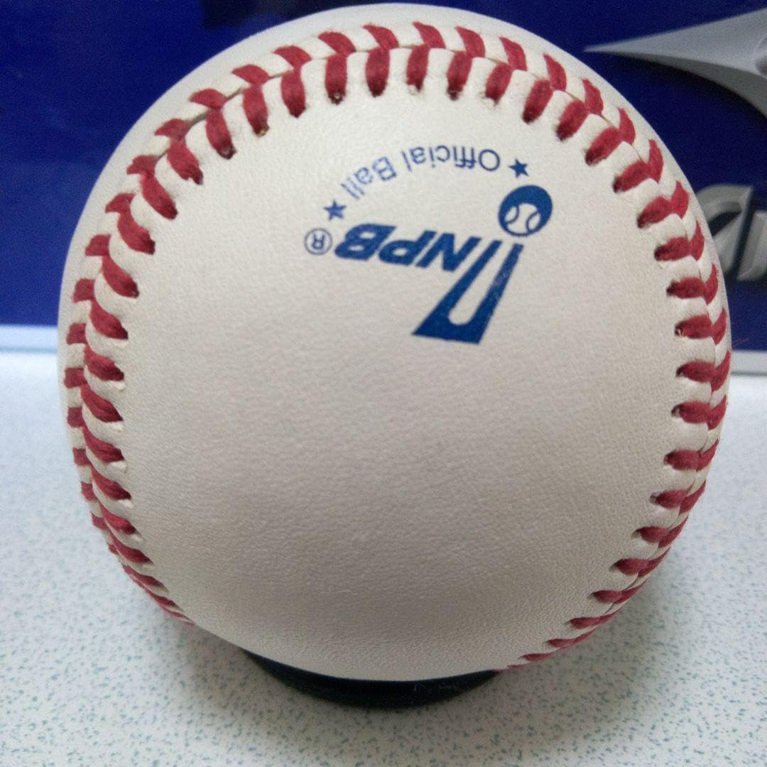 NPB公式仕様球 NPB12球団統一試合球オーセンティックボール|1BJBH55200|ボール