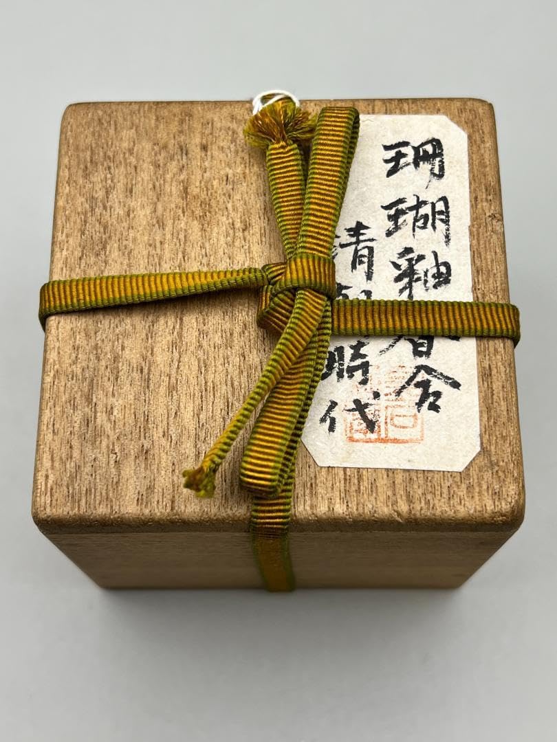 茶道具 鯛香合 金箔付 葆光斎書付 共箱 S37TK 茶道具 鯛香合 金箔付