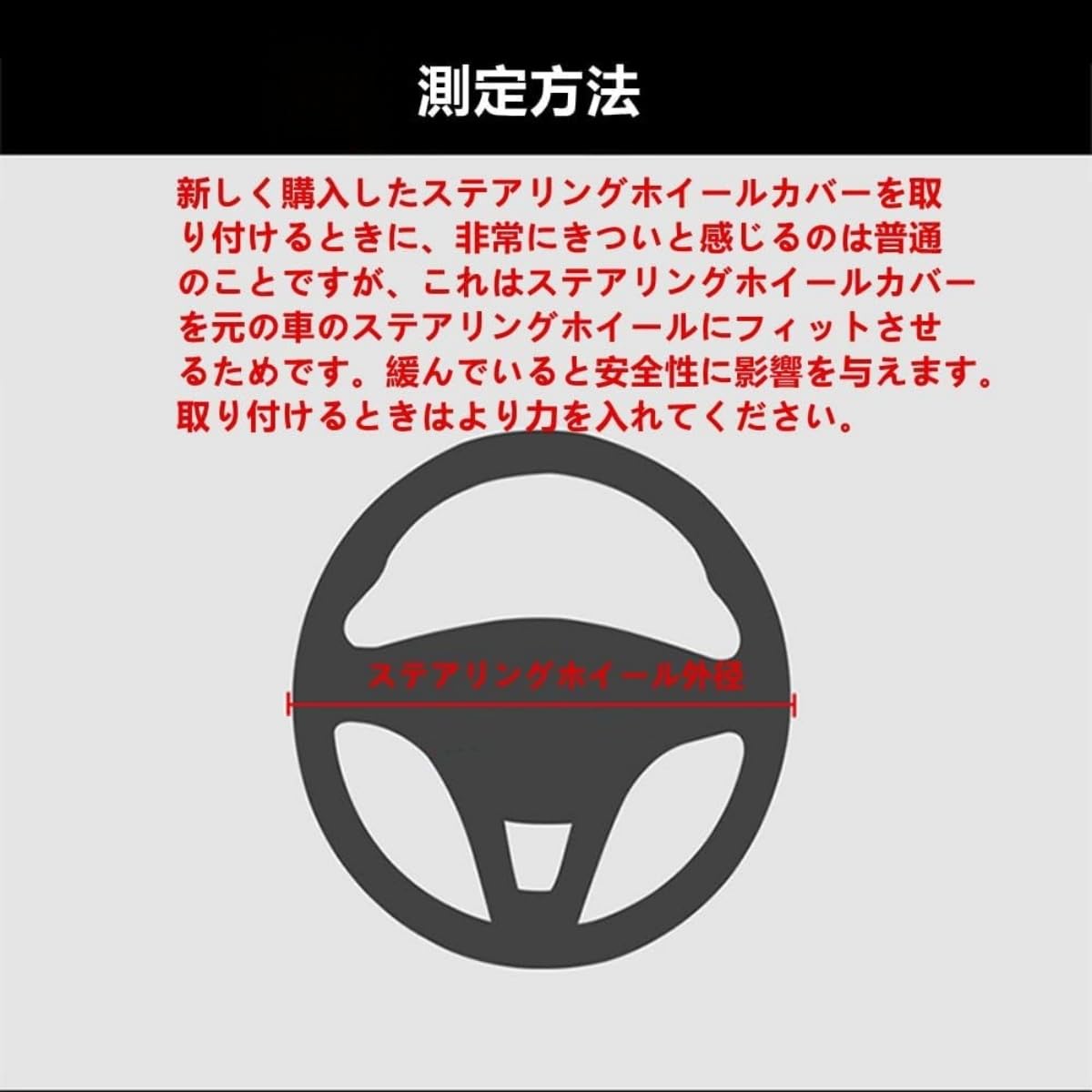TATACLEA 車の ハンドルカバー 木目調  オールシーズン万能 吸汗性 滑り止め(ブラウン)