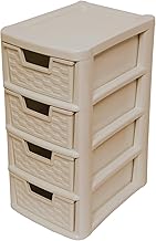 4 Drawer Plastic Storage Drawer Unit Tiny Tower Rattan Effect Tower Unit Mushroom Drawers Any Room, Bathroom, Bedroom, Home Office/Study, Kitchen, Living Room Storage Organizer Rack 4 Tier