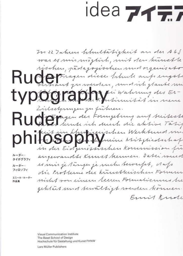 Ruder Typography, Ruder Philosophy
